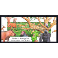 2001 Гайана. Животные тропических лесов