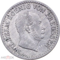 РАСПРОДАЖА!!! - ГЕРМАНИЯ ПРУССИЯ 1 грош 1866 год "ВИЛЬГЕЛЬМ I" (серебро)