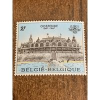 Бельгия 1967. 700 летие основания города Oostende. Полная серия