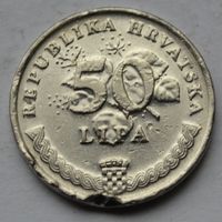 Хорватия, 50 лип 1993 г.
