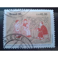 Бразилия 1991 Фольклорный фестиваль