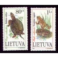 2 марки 1993 год Литва Рептилии 545-546