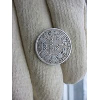 1,2 марки 1906
