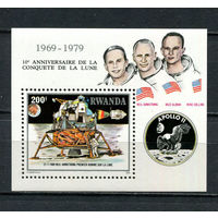 Руанда - 1980 - Космос. Аполлон 11. Посадка на Луну - [Mi. bl. 88] - 1 блок. MNH.  (Лот 100Ds)