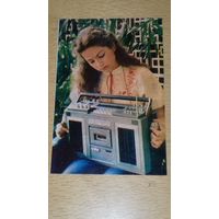Календарик 1985 Девушка с магнитолой
