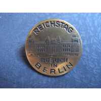 Значок "Reichstag. Besuch in Berlin"