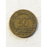 Франция 50 сантим 1922
