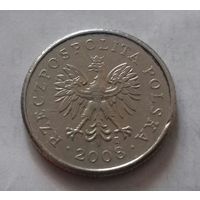 20 грошей, Польша 2008 г.