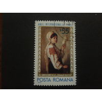 Румыния 1975 живопись одиночка