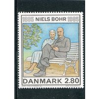 Дания. Нильс Бор, датский физик, лауреат Нобелевской премии