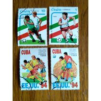 4 марки Кубы. Кубок Мира в Италии (1990). Кубок Мира в США (1994). Из серии.