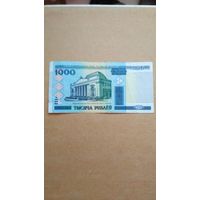 1000 рублей 2000 г. Серия ЕЯ.