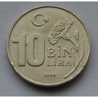 Турция, 10000 лир 1994 г.