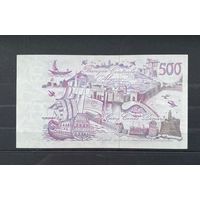 Алжир 500 динар 1970
