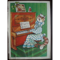 Кот-Пианист Плакат 1988 год Издательство Мистецтво Киев