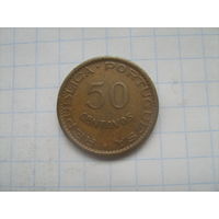 Ангола Порт.50 центавос 1958г.km75