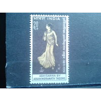 Индия 1951 Известная женщина**