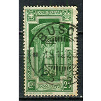 Королевство Италия - 1933 - Ангел, несущий крест 25С - [Mi.453] - 1 марка. Гашеная.  (Лот 39EN)-T5P3