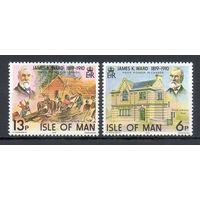 Эмигрант Джеймс Кьюли Уорд Остров Мэн (Великобритания) 1978 год серия из 2-х марок