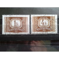Венгрия 1969 Доплатные марки полная серия
