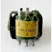 Трансформатор малогабаритный ТН1-115-400