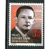 Польша. Эдвард Бернард Рачинский, польский политик, президент (в изгнании)
