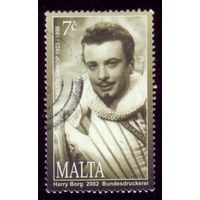 1 марка 2002 год Мальта 1244