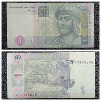 1 гривна Украина 2004 г.