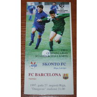 1997 Сконто - Барселона