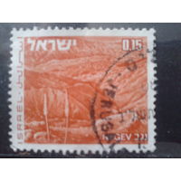 Израиль 1971 Стандарт, ландшафт 0,15