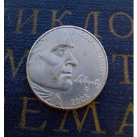 5 центов 2005 (D) США 200 лет экспедиции Льюиса и Кларка - Бизон #01