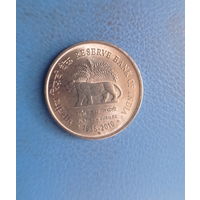 Индия 1 рупия 2010 год 75 лет Резервному банку Индии
