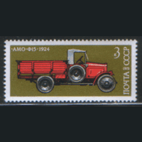 З. 4233. 1973. Первый советский полуторатонный грузовик АМО-Ф15. ЧиСт.