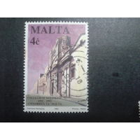 Мальта 1992 университет