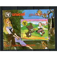 Экваториальная Гвинея - 1979 - Международный год детей - [Mi. bl. 314] - 1 блок. MNH.