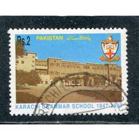 Пакистан. 150 лет гимназии в Карачи