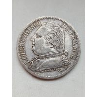 5 франков 1815, Людовик XVIII, король Франции (1814-1815, 1815-1824 гг). Минцмейстер - Пьер Жан Тиольер.