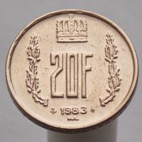 Люксембург 20 франков 1983