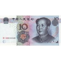 Китай 10 юане образца 2005 года UNC p904a