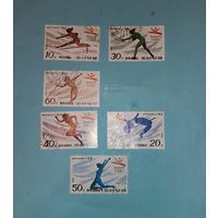 Олимпиада-1992, Корея, 6 марок