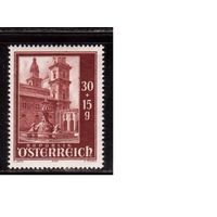 Австрия-1948,(Мих.886) ** , Зальцбург, Архитектура, Соборы,