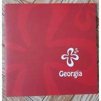 Грузия (буклет, на английском). 2011