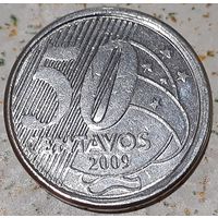 Бразилия 50 сентаво, 2009 (14-16-15)