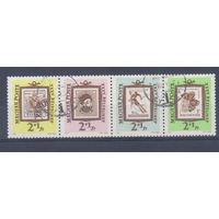 [1830] Венгрия 1962. День почтовой марки.Марки на марках. Гашеная серия-сцепка.