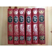 Майн Рид. Собрание сочинений в 12 томах. (Полный комплект в 6 книгах)
