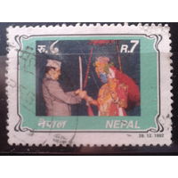 Непал 1992 День рождения короля Бирендры