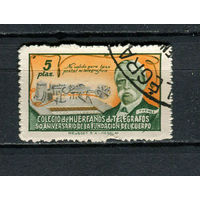 Испания - 1945 - Дэвид Хьюз 5Pt. Телеграфская марка - 1 марка. Гашеная.  (LOT EM2)-T10P50
