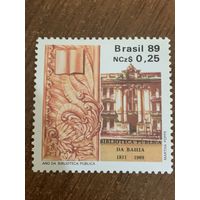 Бразилия 1989. Общественная библиотека Da Bahia. Полная серия