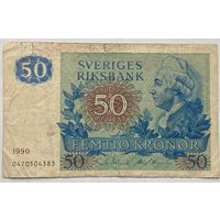 Швеция 50 крон 1990 г.