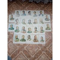 Советские военачальники - герои гражданской войны 23 портрета